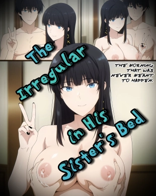 hentai The Irregular in His Sister