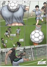 hentai The legendary slut squad-3