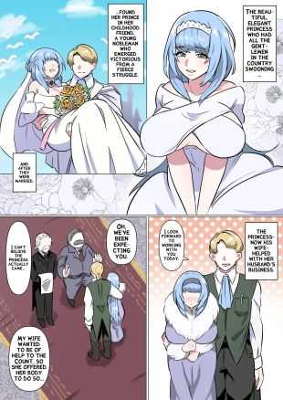 hentai The Married Princess
