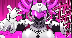 hentai The older sister who fell into the villain suit