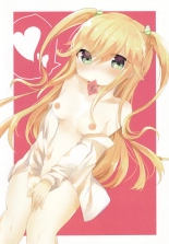 hentai ongeki