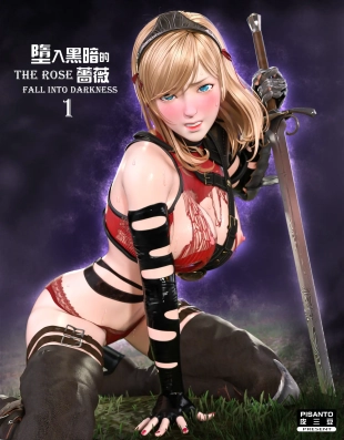 hentai The Rose Fall Into Darkness 1