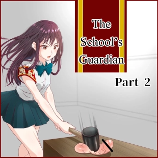 hentai The School