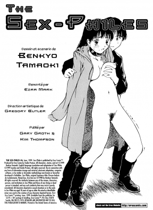 hentai The Sex-Philes Vol.6