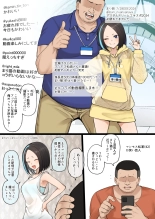 hentai The Sexual Affairs of Popular Game Streamers