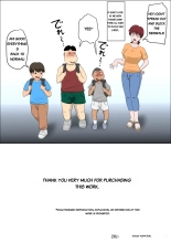 hentai The Story of Seducing my Son