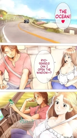 hentai The Story of Yurika That Day 1