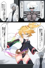 hentai The Strongest Transforming Heroines