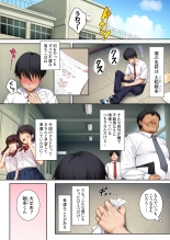 hentai The Targeted Honor Student Comic Adaptation Vol. 1