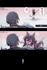 hentai The Versatile Healer Longs for the Perfect Master