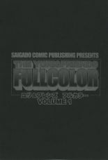 hentai king of fighters