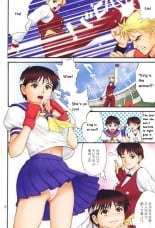 hentai king of fighters