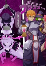 hentai Thief female demon biological costume