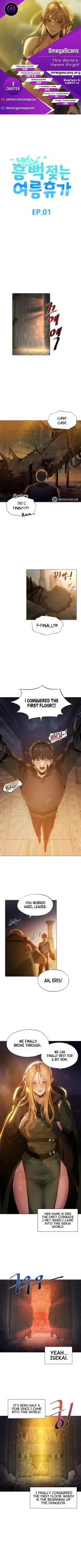 hentai This World’s Harem Knight