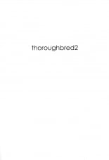 hentai thoroughbred 2