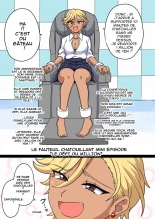 hentai Tickle Massage Chair Mini - Million Yen Challenge