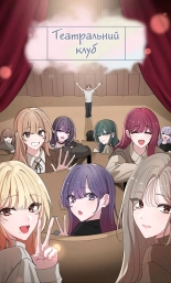 hentai original