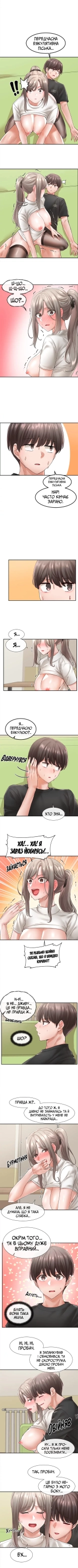 hentai original