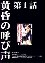 hentai final fantasy vii