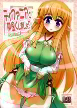 hentai zero no tsukaima