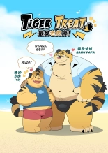 hentai Tiger Treat