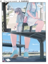 hentai tiny crush studio