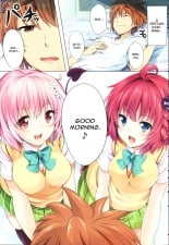 hentai to love-ru