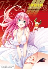 hentai to love-ru