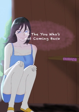 hentai To The You Who