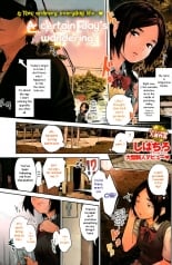 hentai Toaru Hi no Yorimichi