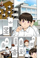 hentai Toaru Jukujo Zuki Danshi no Love Hame Koukanroku File 01 | L