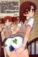 hentai toaru kagaku no railgun