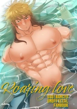 hentai Todoroki-kyun