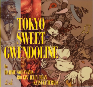 hentai Tokyo Sweet Gwendoline