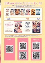 hentai touhou project