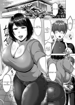 hentai Tomodachi no Muchimuchi na Okaa-san to Zupposhi Asedaku Otomarikai | Soirée pyjama tout en sueur avec la mère d