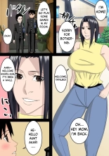 hentai Tomodachi no Okaa-san wa Boku no Mama