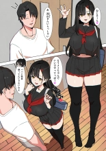 hentai Tomodachi no Papa wa Tousatsuma