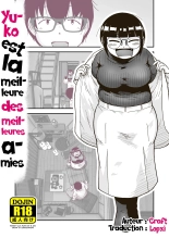 hentai Tomodachi no Saitou ga Dekkai | Yuko est la Meilleure des Meilleures Amies