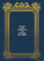 hentai Tonari no Ie no Muboubi de Seibo sugiru Gal Mama