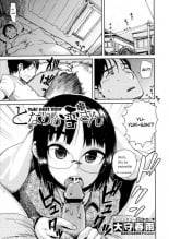 hentai Tonari no Yuki-san - Yuki next door