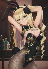 hentai Tony MAGAZINE 10 : BUNNY FESTIUAL