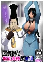 hentai one piece
