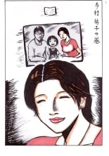 hentai space battleship yamato