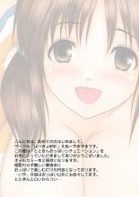 hentai the idolmaster