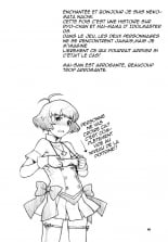 hentai the idolmaster