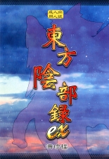 hentai kantai collection