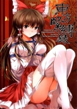 hentai touhou project