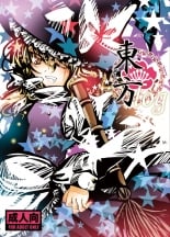 hentai touhou project