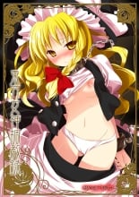 hentai touhou project